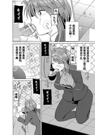 第72页图