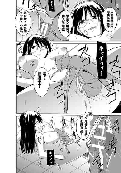 第92页图