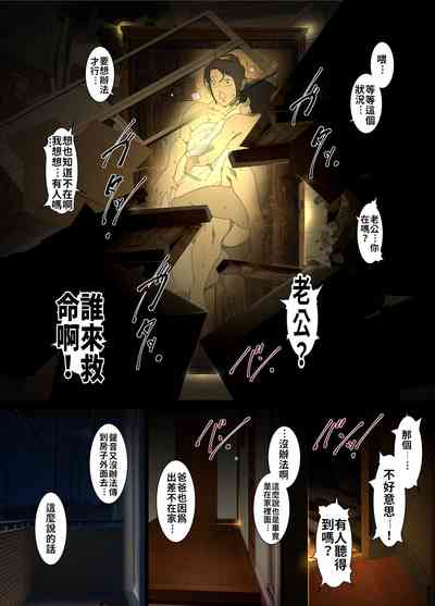 第12頁圖