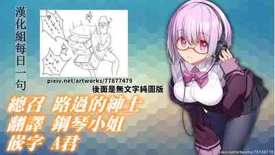 第36頁圖