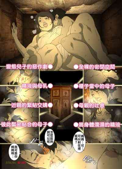 第4頁圖