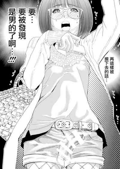第20頁圖
