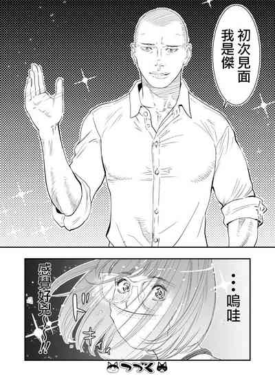 第24頁圖
