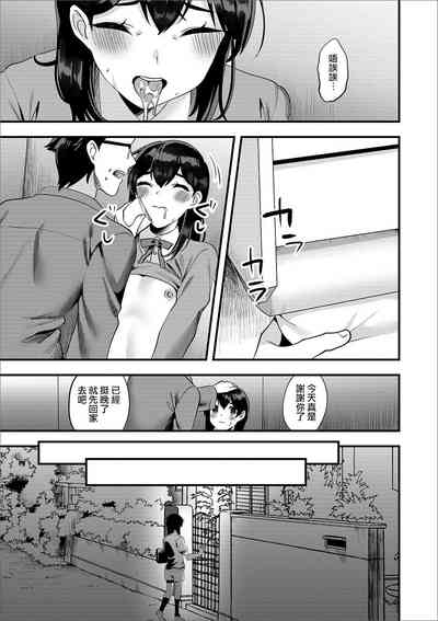 第16頁圖