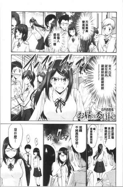 第172頁圖