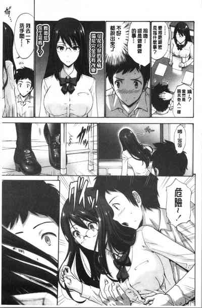 第192頁圖