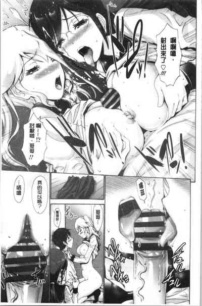 第32頁圖