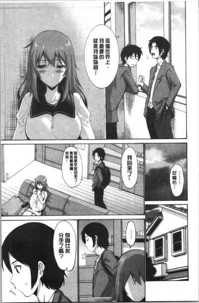第48頁圖
