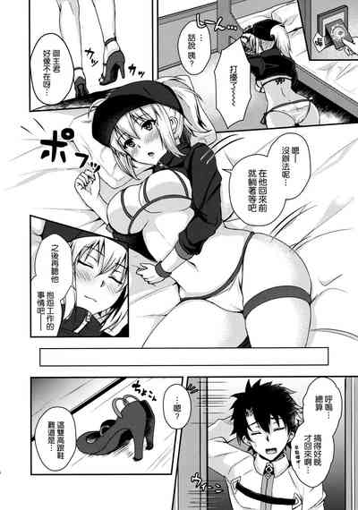 第4頁圖