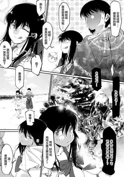 第104頁圖