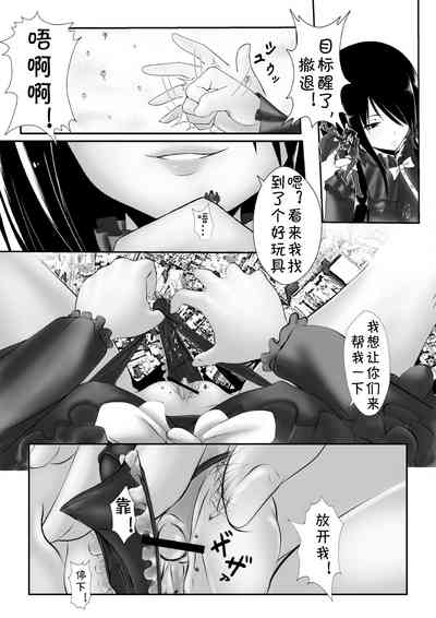 第12页图