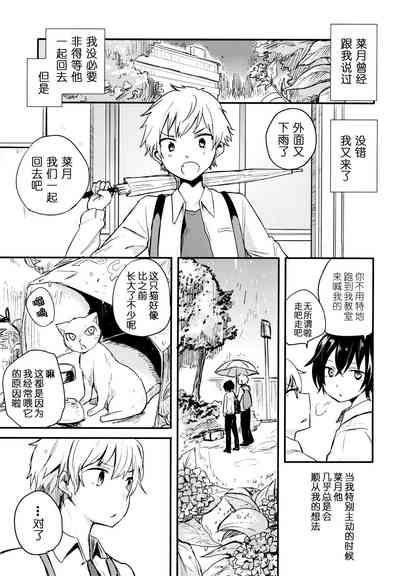 第28頁圖