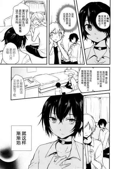 第32頁圖