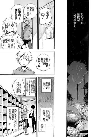 第40頁圖