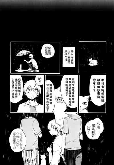 第48頁圖