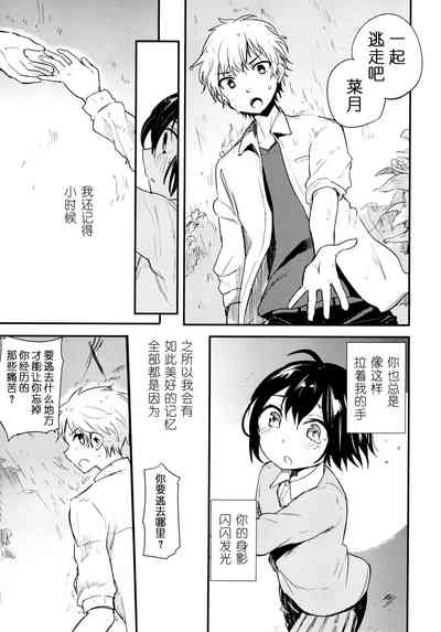 第56頁圖