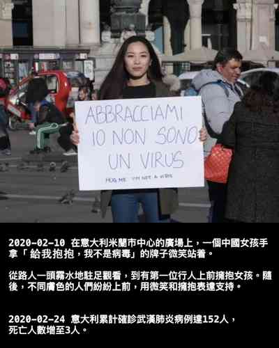 第24页图