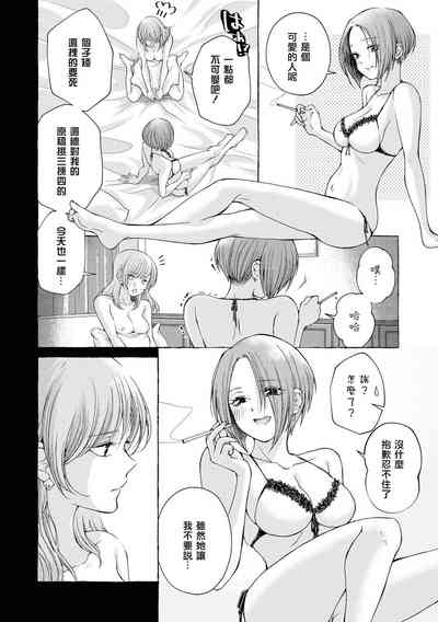 第12頁圖