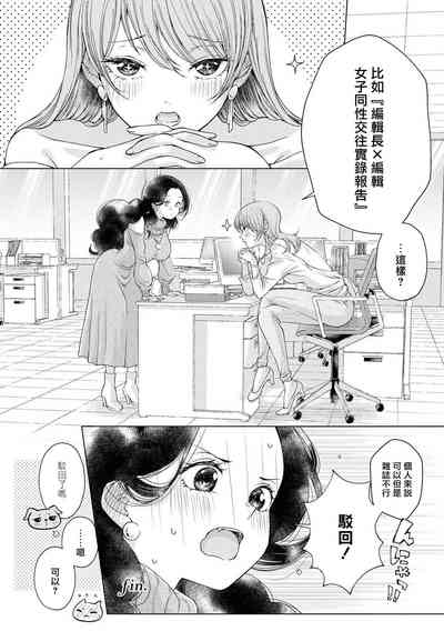第28頁圖