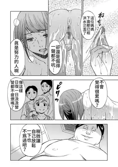 第24頁圖
