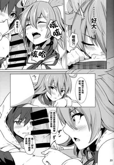 第24页图