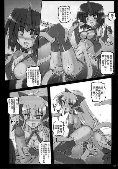 第32頁圖