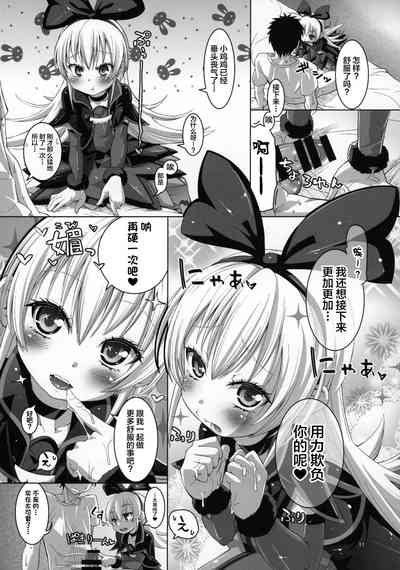 第12页图