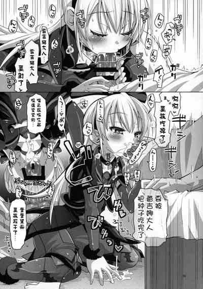 第16页图