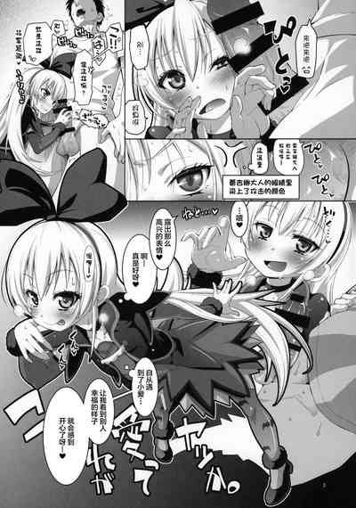 第4页图