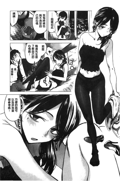 第116頁圖