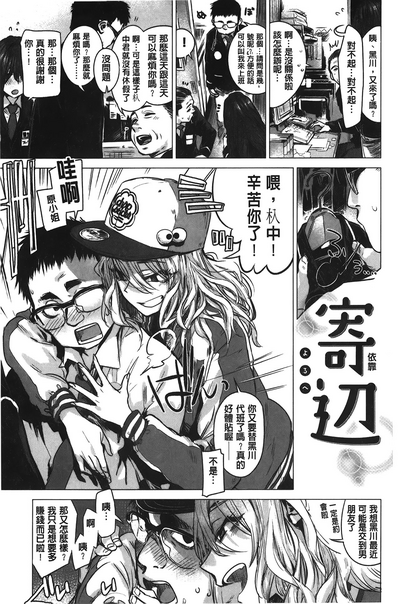 第68頁圖