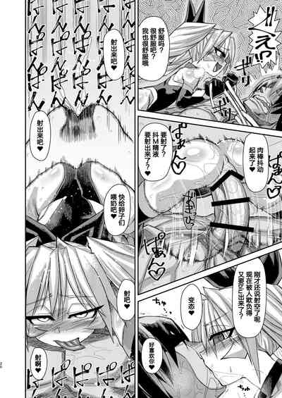 第20頁圖