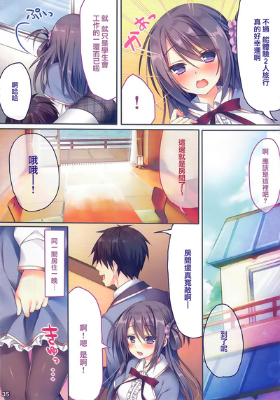 第36頁圖