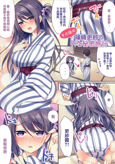 第48頁圖