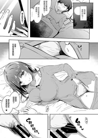 第16页图