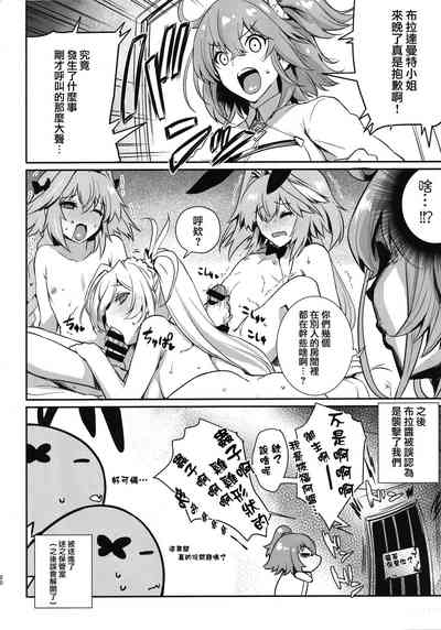 第20頁圖