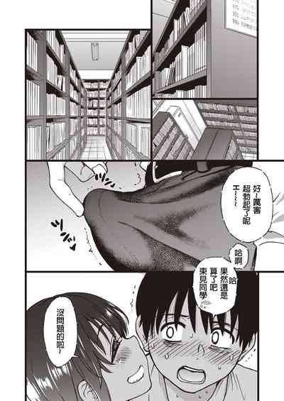 第4頁圖