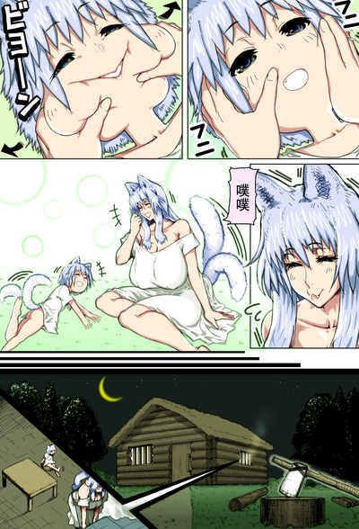 第12頁圖