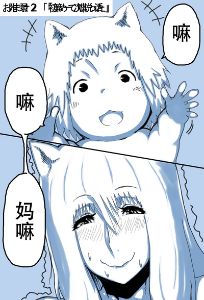 第64頁圖