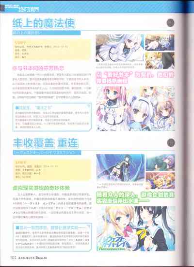 第104頁圖
