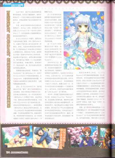 第136頁圖