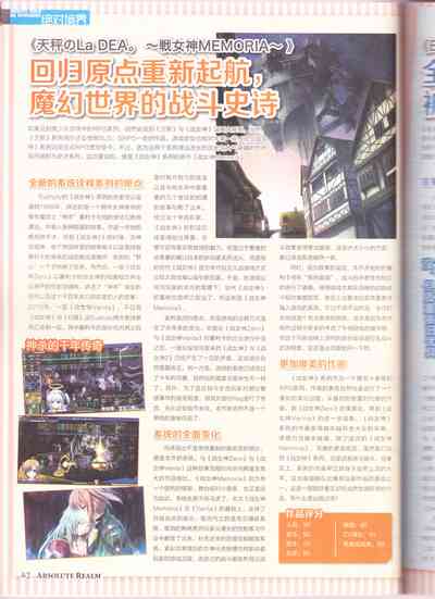 第44頁圖