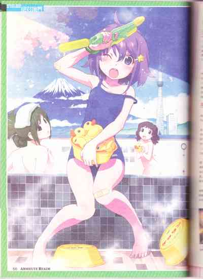 第68頁圖