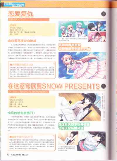 第72頁圖