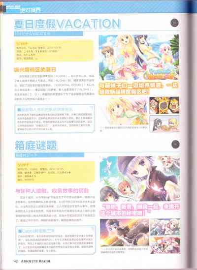 第92頁圖