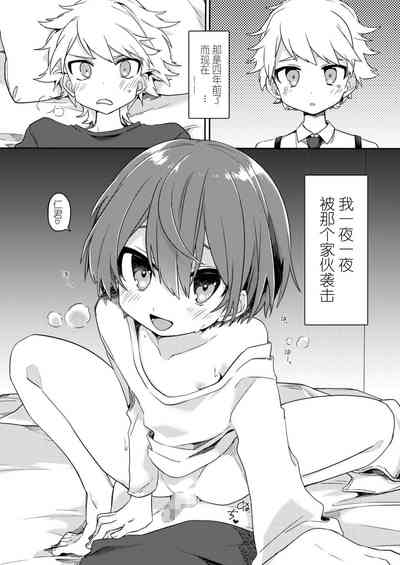 第4頁圖
