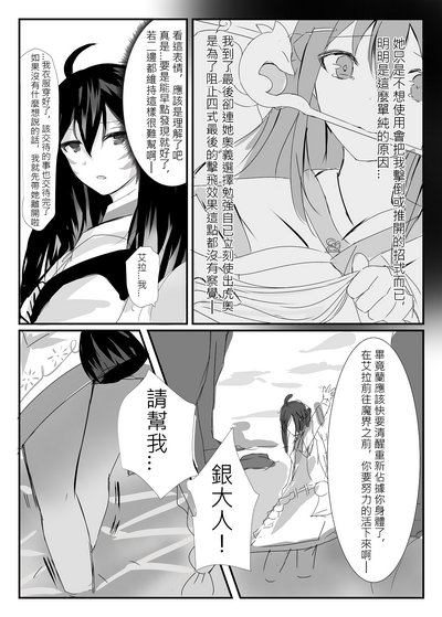 第40頁圖