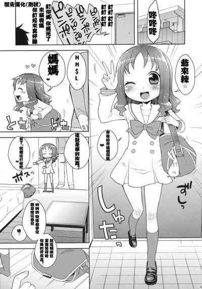 第24页图