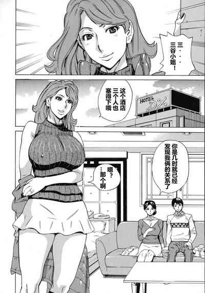 第4页图