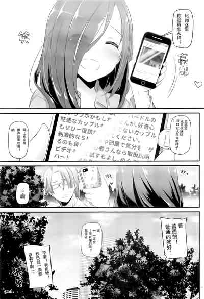 第48頁圖